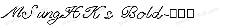 MSungHKs Bold字体转换
